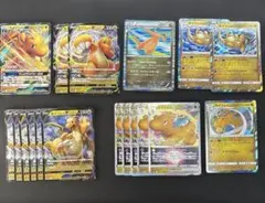 ポケモンカード カイリュー　まとめ売り　　カイリューV VSTARのサムネイル