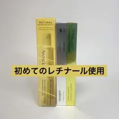 celimax Retinal Shot