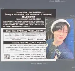 2026年最新】CHECK IN mileの人気アイテム - メルカリ