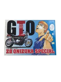 青島文化教材社 GTO ZII改 鬼塚スペシャル 1/12 プラモデル - メルカリ