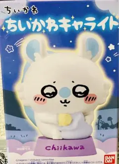 [新品未使用・未開封]ちいかわ モモンガキャラライト BANDAI