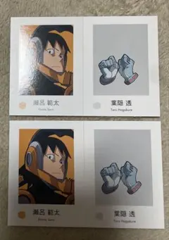 ヒロアカ　wariふぉと