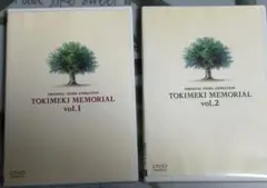 ときめきメモリアル OVA vol.1 & vol.2 セット