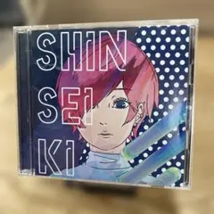 2025年最新】全20曲の人気アイテム - メルカリ