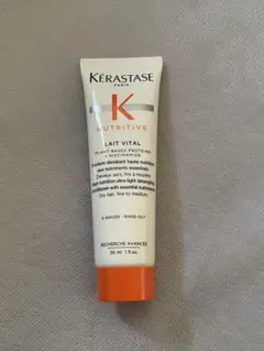 KERASTASE NUTRITIVE LAIT VITAL 30mlのサムネイル