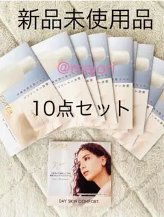 メル90311様 リクエスト 2点 まとめ商品