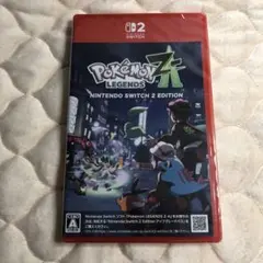 Switch2 ポケモン レジェンズ Z-A 未開封