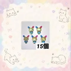 No.94ウサハナ ネイルパーツ 15個 キャラクターのサムネイル