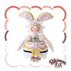2026年最新】マギアナ ぬいぐるみの人気アイテム - メルカリ