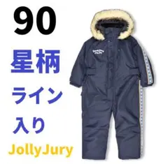 2025年最新】Jolly Juryの人気アイテム - メルカリ
