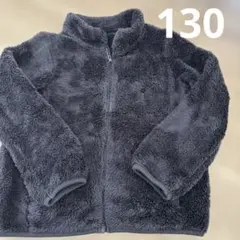 美品UNIQLOフリースジャケット サイズ130