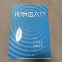 Item thumbnail for item 4af3fe23-50d7-45f7-b2cb-c085c5326d4d