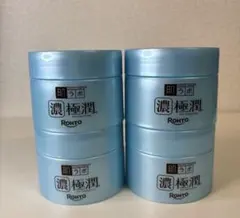 肌ラボ 極潤 UVホワイトゲル SPF50 90g×4個 未使用 開封確認のみ