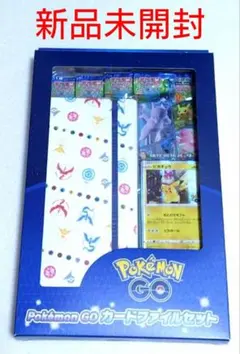 2026年最新】ポケモンカード151カードファイルセットプロモの人気