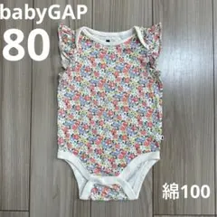 babyGAP 花柄フリルロンパース