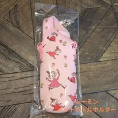 柄ちゃん様 リクエスト 2点 まとめ商品