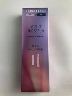 アスタリフト　ザ セラム リンクルリペアデイエッセンス5ｇナイトエッセンス18ｇ