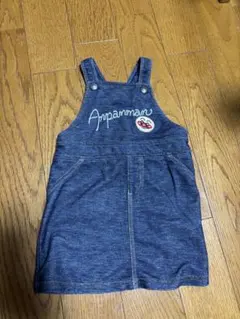 アンパンマン ジャンバースカート 100cm デニム