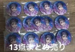 アイドリッシュセブン 16 STAR SIGNS UR 缶バッジ 百 - メルカリ
