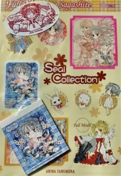 種村有菜♡満月をさがして♡シールコレクション