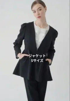 Maison Le Dolce. セットアップ ジャケットS/パンツMサイズ