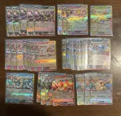 ポケモンカード ブイズ テラスタル ex RR まとめ売り 36枚