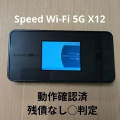 Item thumbnail for item 276fbd5c-16ed-4f2d-839f-0ef1ac4c22cf