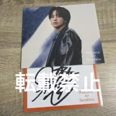 木村拓哉 キムタク 直筆サイン入り生写真 写真立て付き - メルカリ