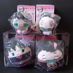 鬼滅の刃 ねずこ 禰豆子 まこも 真菰 はぐキャラ ふわころりん ぬいぐるみ