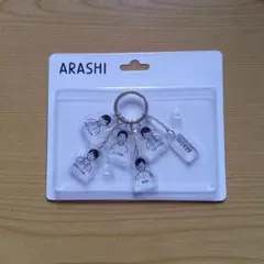 【新品】嵐を旅する展覧会グッズ アクリルキーチェーン