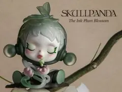 SKULLPANDA The Ink Plum Blossom シリーズ