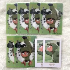 忍たま乱太郎 神崎左門 クリアカード みんなで歩む フォトカード トレカ