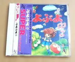 Item thumbnail for item f9bb039a-2d48-45ef-af95-eb5973ab2404