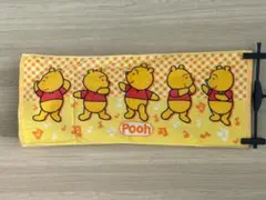 くまのプーさん タオル