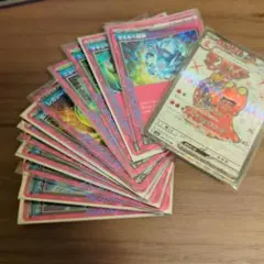 ポケモンカード ACE SPEC まとめ売りのサムネイル