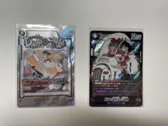 マンガブースター ブルマ/孫悟空SRパラレル SB01-057 セット