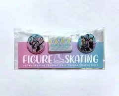 羽生結弦　宇野昌磨　手塚プロダクション　クリップのサムネイル