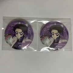 胡蝶しのぶ 無限城編 缶バッジ