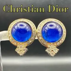 極美品✨ Dior ネックレス CD ロゴ カラーストーン 希少 刻印 2149