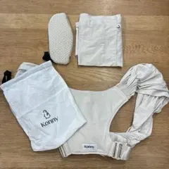 コニー　抱っこ紐フレックス