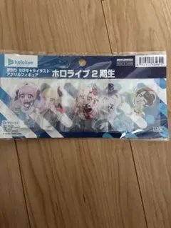 ホロライブ 2期生 アクリルフィギュア 5体セット