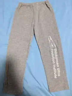 120裏起毛の長ズボン・シンカリオン2