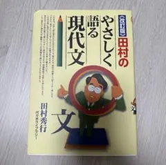 Item thumbnail for item 8139e59a-aea0-4afc-88be-dc4201f714cf