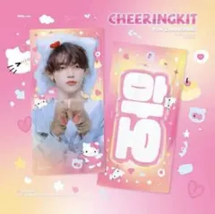 2025年最新】ジャンハオスローガンの人気アイテム - メルカリ