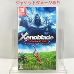 ジャケットダメージ【Switch】ゼノブレイド ディフィニティブ・エディションのサムネイル