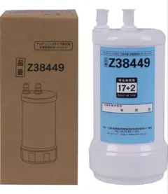 Item thumbnail for item 59ba7599-244e-4ae6-b301-313d75df382a