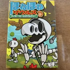 mako様 リクエスト 2点 まとめ商品