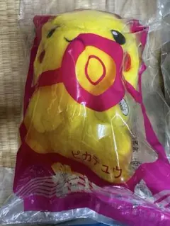 ポケモン マクドナルド ぬいぐるみ ピカチュウ 当時物 ハッピーセット