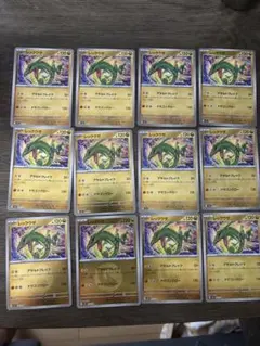レックウザ エネルギーミラー12枚セット