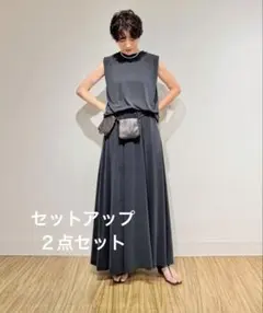 ウィムガゼット フィブリル天竺ギャザースカート ショルダータックプル 